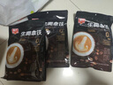 春光生椰拿铁咖啡288g 下午茶椰奶速溶咖啡 办公室咖啡 生椰拿铁288g（醇享系列） 实拍图