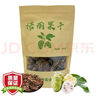 艺颜堂（EYANTOM）诺丽果干片海巴戟天250g晒干自然无添加非西双版纳诺丽果干水果茶 诺丽果干250克 实拍图