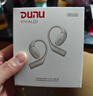 达音科（DUNU）VIVALDI 无线挂耳式蓝牙耳机 OWS真无线耳挂开放式HIFI发烧级运动高清音质耳塞2024新款 暮云灰 实拍图