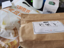 牧果人芒果干500g 休闲零食水果干蜜饯果脯办公室小吃量贩袋装 实拍图