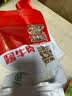 圣喜清真食品酱牛肉200g熟食卤味 开袋即食真空肉类食品 实拍图