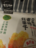 玄谷村【配料干净】 0脂肪香烤红薯干 160g 实拍图