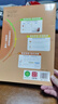 华夏万卷 四年级下册英语同步练字帖小学生同步写字课 2025春人教PEP版英文教材规范斜体英语一课一练于佩安英文手写体描红字帖 实拍图