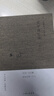 木心全集：文学回忆录(上下册) 木心文学回忆录 京东自营（木心 作品集 讲稿系列-2020版） 实拍图