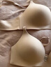 爱慕（Aimer）内衣女光面无钢圈轻薄净痕光面软支撑小胸聚拢文胸B75 实拍图