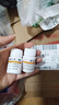 维福佳 国药准字维生素C片0.1g*100片 华中药业股份有限公司 1瓶 实拍图
