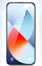 绿联适用iPhone15/16ProMax钢化膜苹果15pro手机秒贴膜puls屏幕全包防窥膜防摔抗指纹蓝光保护膜带神器 加强版【晶钻膜*2片】全屏覆盖+神器 iPhone15/16通用 实拍图