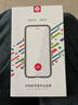 毕亚兹适用vivo iqooz9x手机壳 VIVO IQOOZ9X保护套 全包防摔轻薄散热植绒内衬液态硅胶磨砂软壳 JK668黑 实拍图