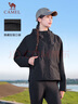 骆驼（CAMEL）三防户外休闲女装登山服运动风衣外套 J23CA6L6023B 幻影黑 S 实拍图