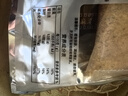 陈麻婆粉蒸肉调料200g*5袋 五香麻辣粉蒸肉粉调料 排骨荷叶鸡蒸肉米粉 麻辣蒸肉粉调料5袋 实拍图