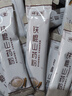 怀生堂 铁棍山药粉代餐粉 垆土怀山铁棍山药熟粉即冲252g袋装21小袋 实拍图
