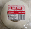 天章 （TANGO）双面胶 泡沫胶带 双面泡棉胶带 双面海绵胶 厚双面胶海棉胶条 强力双面胶 24mm*5Y*12卷 实拍图