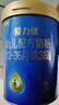 三元A2奶源 奶粉爱力优幼儿配方奶粉3段（12-36月龄）800g*2罐 实拍图