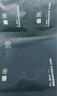 善草纪升级版茶树三部曲面贴膜 去黑头去角质 清洁控油补水保湿泥膜 98%推荐 升级版20片 实拍图