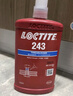 乐泰/loctite 243 螺丝胶 螺纹锁固胶剂 NSF认证中等强度通用型密封单组分厌氧胶水 蓝色 250ml/1支装 实拍图