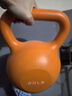 彩色壶铃女士家用健身训练器材哑铃深蹲练翘臀男士竞技提 9.1kg 20LB 橙色 实拍图