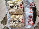 珑腾果业出口欧盟原味烤花生果238g荣成大花生特产无加盐红衣花生带壳零食 实拍图