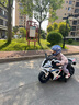 贝多奇儿童电动摩托车可坐人宝宝遥控电瓶车新款三轮车小孩玩具车 白色 高配+12V12超威+软座EVA轮 实拍图