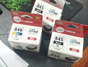 佳能（Canon）原装pg845 846墨盒 mg3080 mg2580s 2400 ts3380 ts3480打印机 升级可加墨（845/846）2支（可加墨水） 打印机墨盒 实拍图