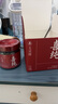 喜纯伏湿膏五指毛桃山楂茯苓赤小豆祛薏仁湿滋养调健三伏天养生脾胃 【红养绿排】玉灵膏*2+伏湿膏*1+小圆勺*1 实拍图