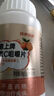 德上维生素VC咀嚼含片成人维生素营养素补充剂甜橙味保健品 【低价促销】3瓶 实拍图
