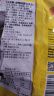 丽芝士（Richeese）喜芝宝一口玉米酥烤奶酪味玉米棒纳宝帝膨化零食品小吃75g*3 实拍图