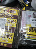 王守义 十三香 45g盒装*2+麻辣鲜 46g体验装 炖煮烧烤 中华老字号 实拍图
