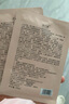 澳兰黛（AOCILENDA）准孕妇护肤品面膜补水保湿专用燕窝莹润面膜10片装 实拍图