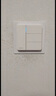 Aqara智能开关 遥控开关 已接入苹果HomeKit 智能家居 卡农3+1键初雪白 实拍图