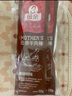 母亲 牛肉棒 黑胡椒味18g*4 牛肉干 休闲食品 肉干肉脯 零食即食 实拍图