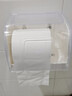 畅信达卷纸盒卫生间厕所纸巾盒洗手间免打孔壁挂墙式防水卷纸盒置物架 透明白(可打孔/免打孔) 实拍图