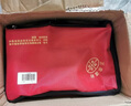 尚客诚品麻将牌 40mm象牙色麻将牌家用麻将一等品一体成型（含桌布软包） 实拍图