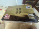 清风（APP）清风抽纸 原木金装4层 80抽6包S码 亲肤无刺激 卫生纸巾 餐巾纸 实拍图