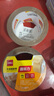 得力（deli）牛皮纸胶带 60mm*25y*150μm环保胶带 打包封箱 标识胶带不透明胶带嵌缝带JD181 实拍图
