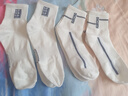 棉满满袜子男士中筒袜秋冬季盲盒男袜潮流吸汗透气长袜大码随机短筒袜 【颜色款式随机】百棉中筒 4双 均码 实拍图