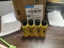 卡诗（KERASTASE）鎏光山茶花香氛护发精油免洗女秀发高光瓶进口润泽毛躁黑钻钥源油 （新）鎏光山茶花护发油15ml*4 实拍图
