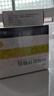 [爽特]枸橼酸钾颗粒 2g:1.46g*20袋 5盒装 实拍图