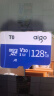 爱国者（aigo）128GB内存卡TF（MicroSD）存储卡A1 U3 V30 4K行车记录仪&监控摄像头手机平板相机游戏机储存卡 T0 实拍图