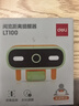 得力(deli)阅览距离提醒器 坐姿矫正器矫正器写字坐姿学生防低头学习姿势近视驼背夹书生日儿童节礼物 实拍图
