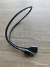 秋叶原（CHOSEAL） 高速USB延长线 USB2.0数据连接线 远距离传输 公对母电脑周边打印机加长线 0.5米 QS5305AT0D5 实拍图