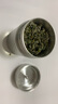 容山堂锡罐小号纯锡茶叶罐便携旅行储茶罐高档大号茶叶密封罐储存罐茶桶 手工锤目纯锡罐-迷你款 实拍图