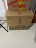 杜康酒祖御藏 浓香型白酒 婚庆喜宴自饮 52度 500mL 6瓶 整箱装 实拍图