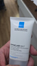 理肤泉（LA ROCHE-POSAY） Mat乳清痘净肤水油平衡乳液40ml舒缓修护护肤礼物 实拍图