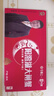 【礼券】今锦上 阳澄湖大闸蟹礼券2988型 公5.0两母3.5两4对8只中秋螃蟹卡礼盒礼品卡 实拍图