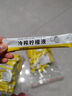 【活动】蜜雪冰城平替NFC冷榨柠檬液维c饮料果汁冲饮速溶果茶 冷榨柠檬液【200条】素颜白月光 实拍图