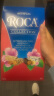 乐家（ALMOND ROCA）加拿大原装进口夏威夷果仁糖扁桃仁巧克力约63粒793g男女520礼物 实拍图