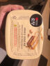 清净园韩国进口 传统生大酱500g 韩式辣酱大酱汤 石锅拌饭酱烤肉火锅酱 实拍图