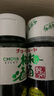 CHOYA俏雅蝶矢【原瓶进口】带梅子本格梅酒720ml 低度微醺梅子酒果酒 实拍图
