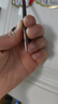 悠宜（unny club）精细三角造型眉笔0.1g 04焦糖棕（修眉带眉刷 不易脱色） 实拍图