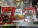  川珍烧卤肉香料组合5袋装香辛料四川干辣椒花椒广西八角桂皮香叶 实拍图